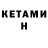 Amphetamine VHQ Nurkhan Nursagit