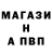 Кетамин VHQ AIGERIM NAMAZOVA