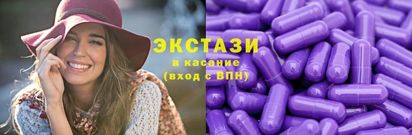 кокаин колумбия Ессентукская
