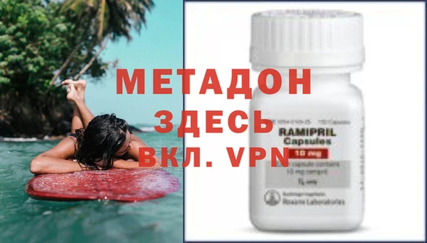 кокаин перу Горняк
