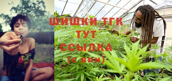 MDMA Пролетарск
