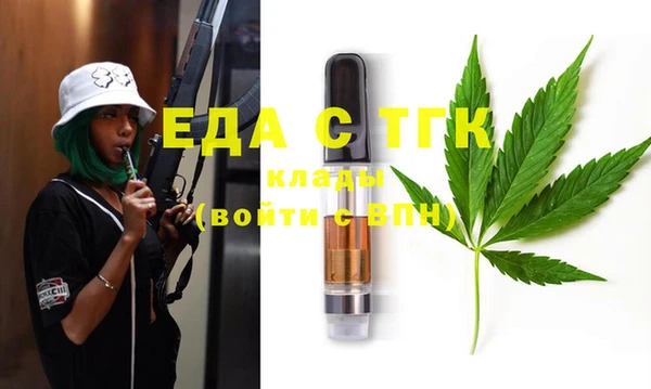 таблы Санкт-Петербург