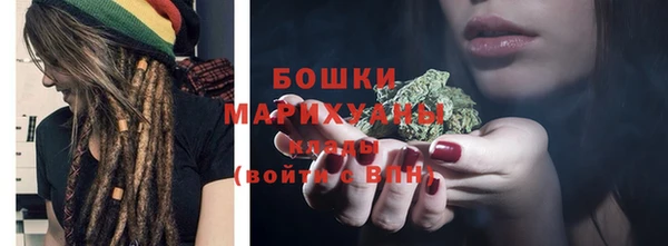 MDMA Пролетарск