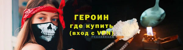 MDMA Пролетарск