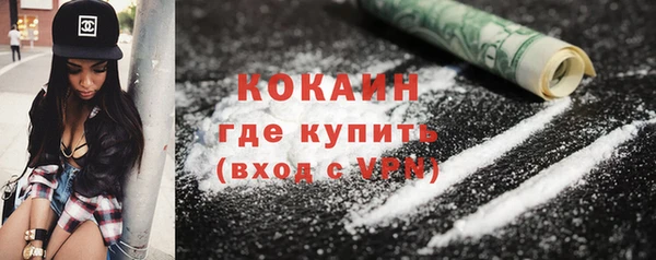 героин Чердынь