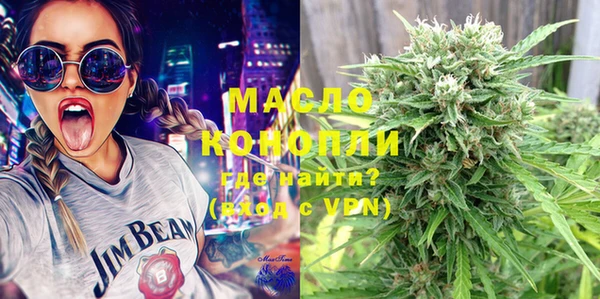 MDMA Пролетарск