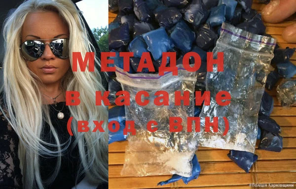 mdpv Строитель
