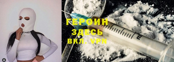 MDMA Пролетарск
